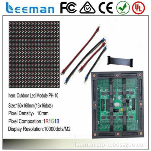 PH10mm RGB full color 320mm*160mm 2015 LEEMAN LED ph10 outdoor electronics display